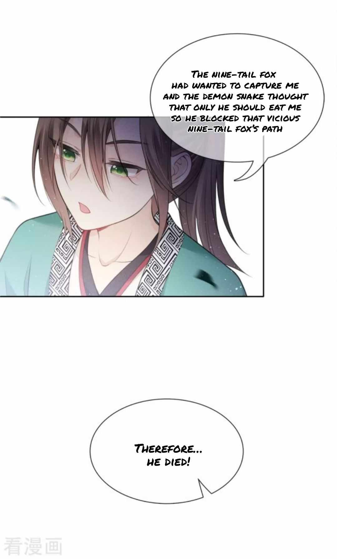 Lost You Forever Chapter 23 2